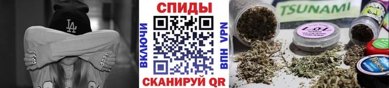 Бутират GHB  Абаза 