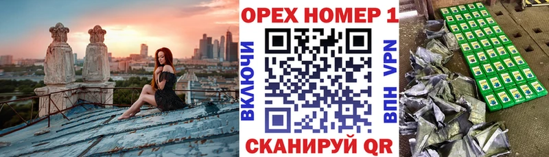 где купить наркотик  Абаза  MEGA зеркало  COCAIN Колумбийский 