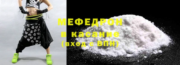 a pvp Осташков