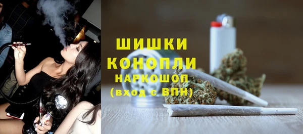 твердый Остров
