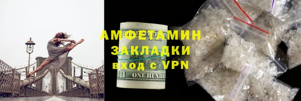 a pvp Осташков