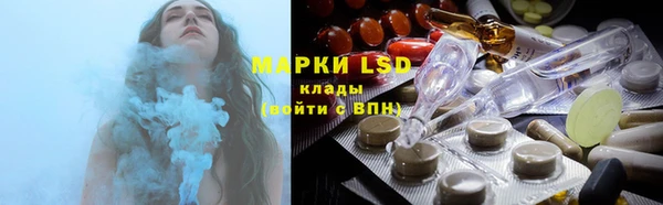 твердый Остров