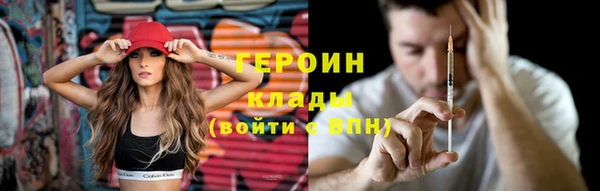 твердый Остров