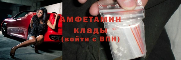 твердый Остров