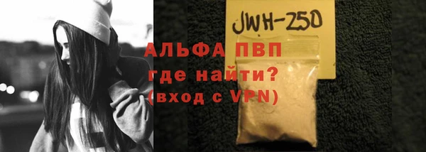 твердый Остров