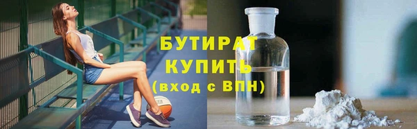 твердый Остров