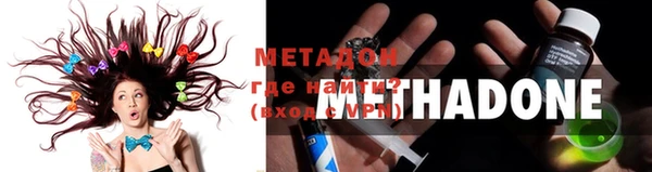 a pvp Осташков