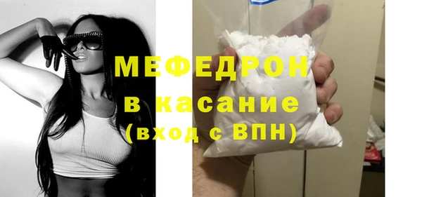 a pvp Осташков