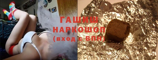a pvp Осташков