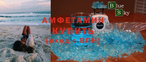 a pvp Осташков