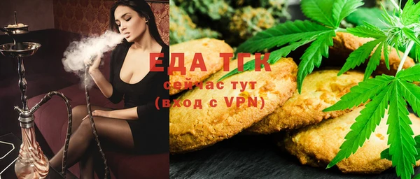 a pvp Осташков