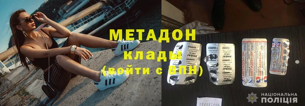 твердый Остров