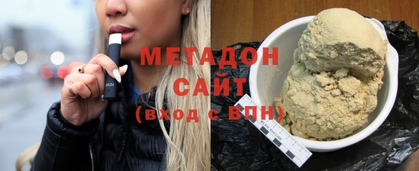 a pvp Осташков
