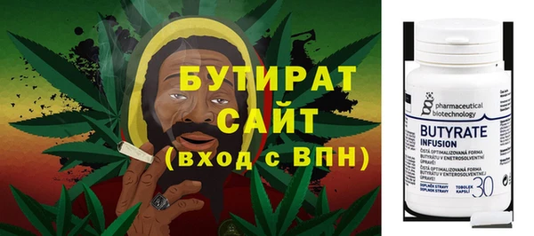 a pvp Осташков
