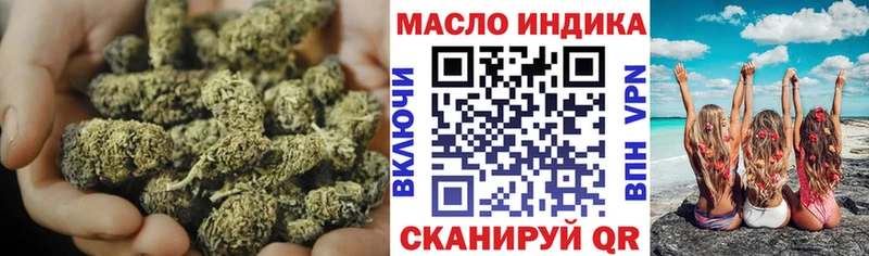 Дистиллят ТГК Wax  купить наркоту  KRAKEN как зайти  Абаза 
